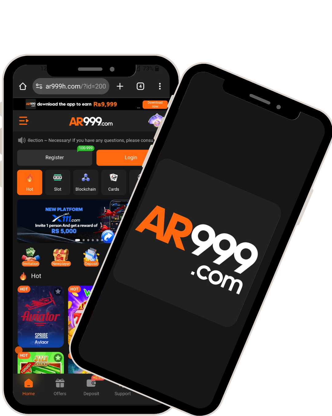 AR999 Game
