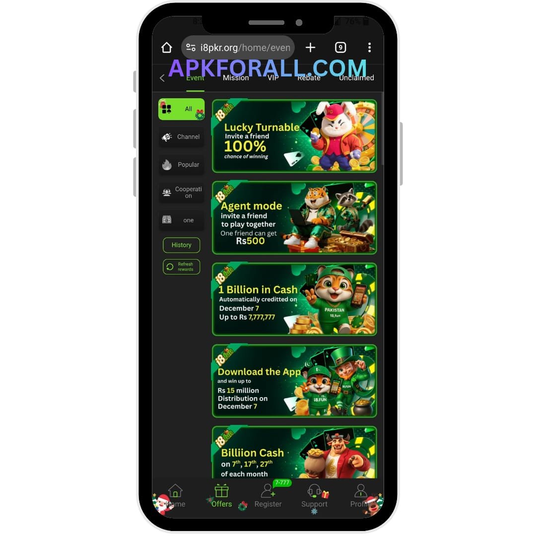 I8 Fun Game Download